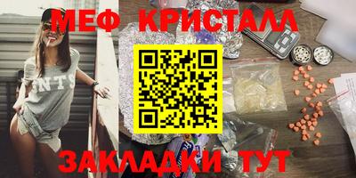 скорость mdpv Малоярославец