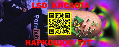 мдма Мариинск