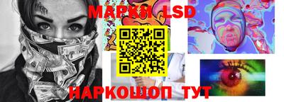 мдма Мариинск