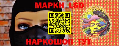 кристаллы Малгобек