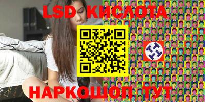 мдма Мариинск