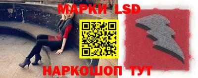 мдма Мариинск