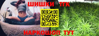 скорость mdpv Малоярославец