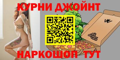 скорость mdpv Малоярославец