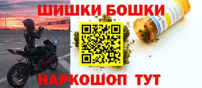 мдма Мариинск