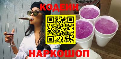 мдма Мариинск