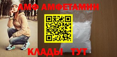 кристаллы Малгобек