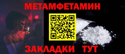 скорость mdpv Малоярославец