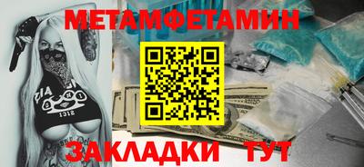 скорость mdpv Малоярославец