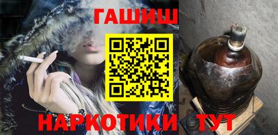 кристаллы Малгобек