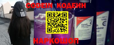 скорость mdpv Малоярославец