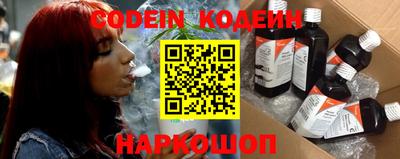 скорость mdpv Малоярославец