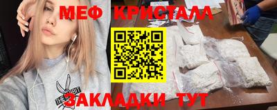 скорость mdpv Малоярославец