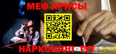 скорость mdpv Малоярославец